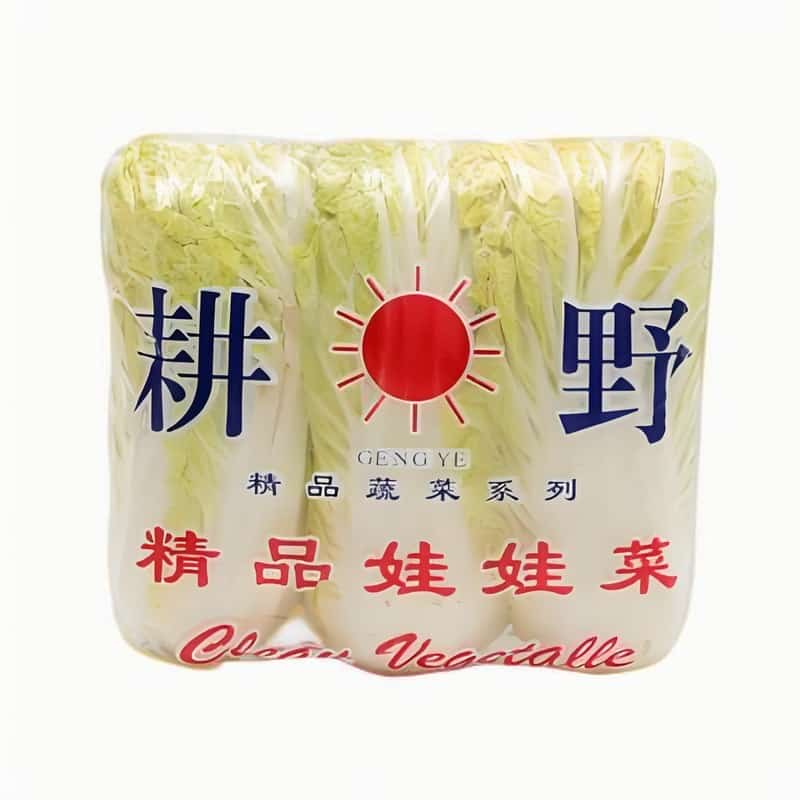 哈尔滨蔬菜配送费标准